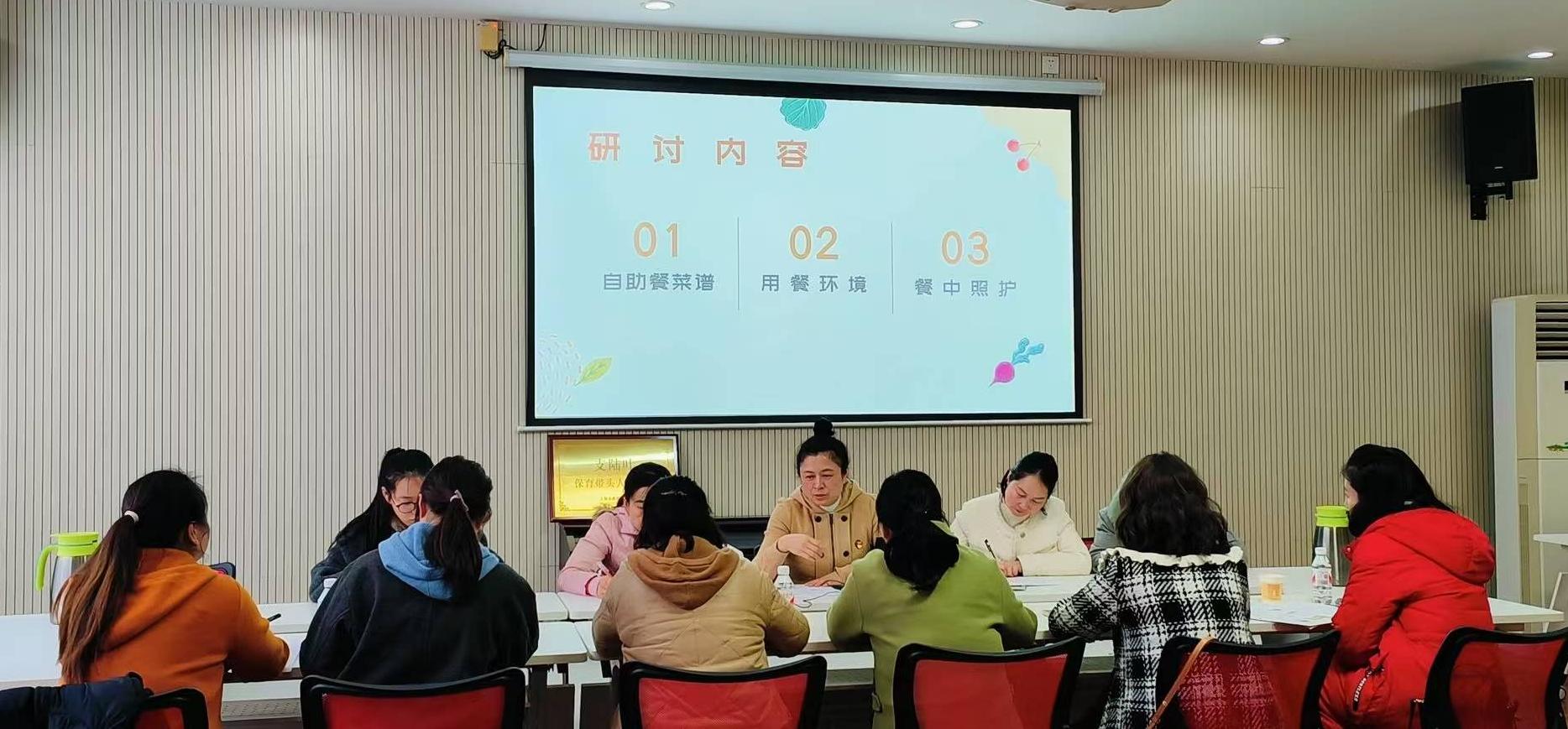 微信图片_20250313083926(1).jpg