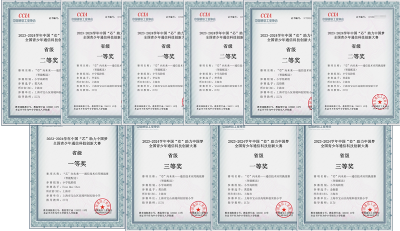 奖1.png