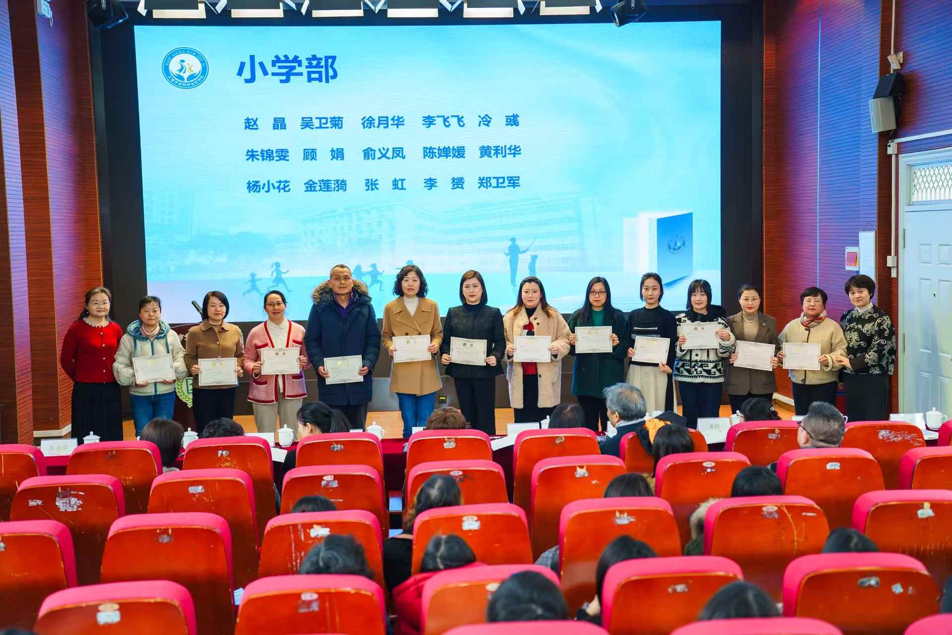 微信图片_20250318095949.jpg