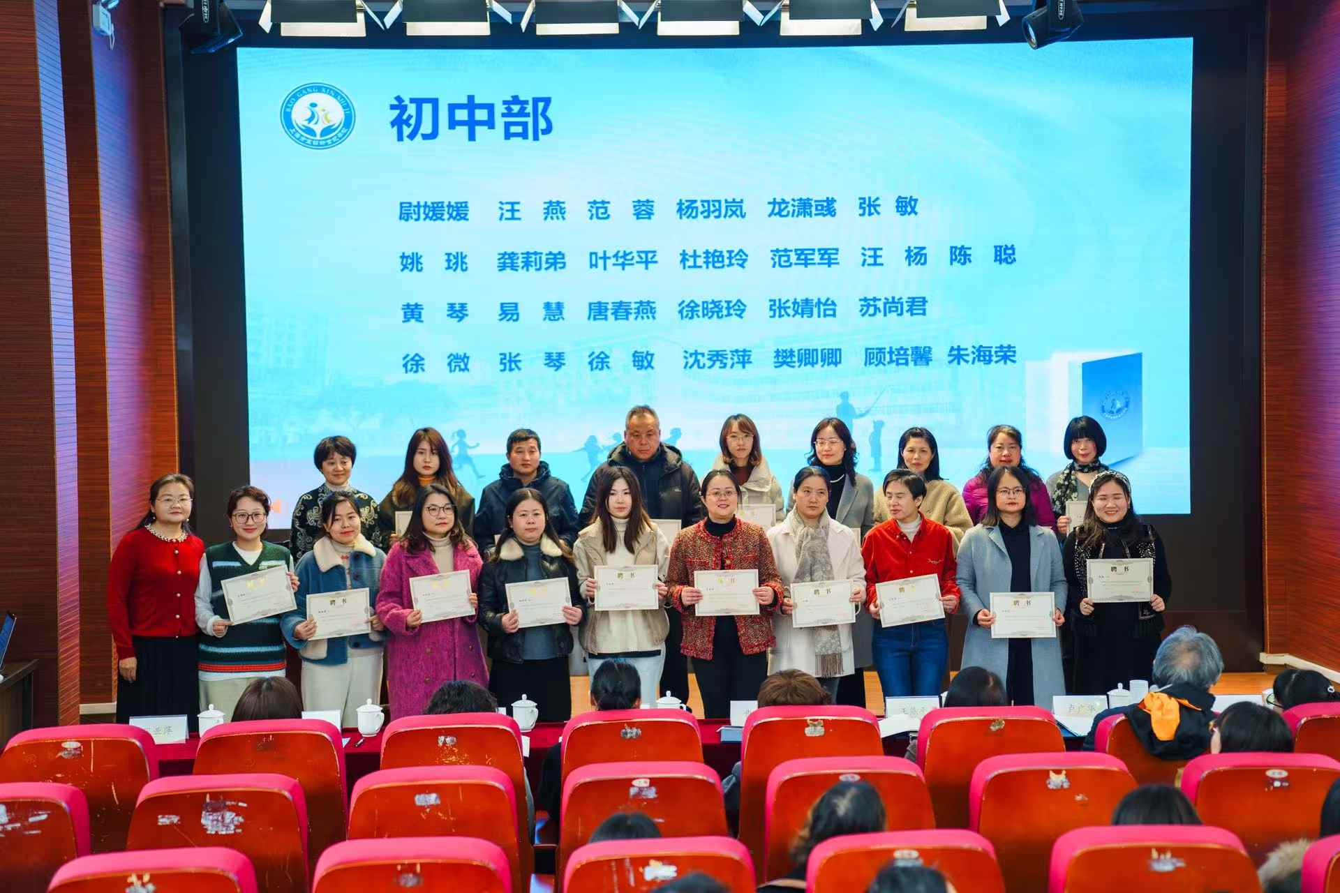 微信图片_20250318095952.jpg