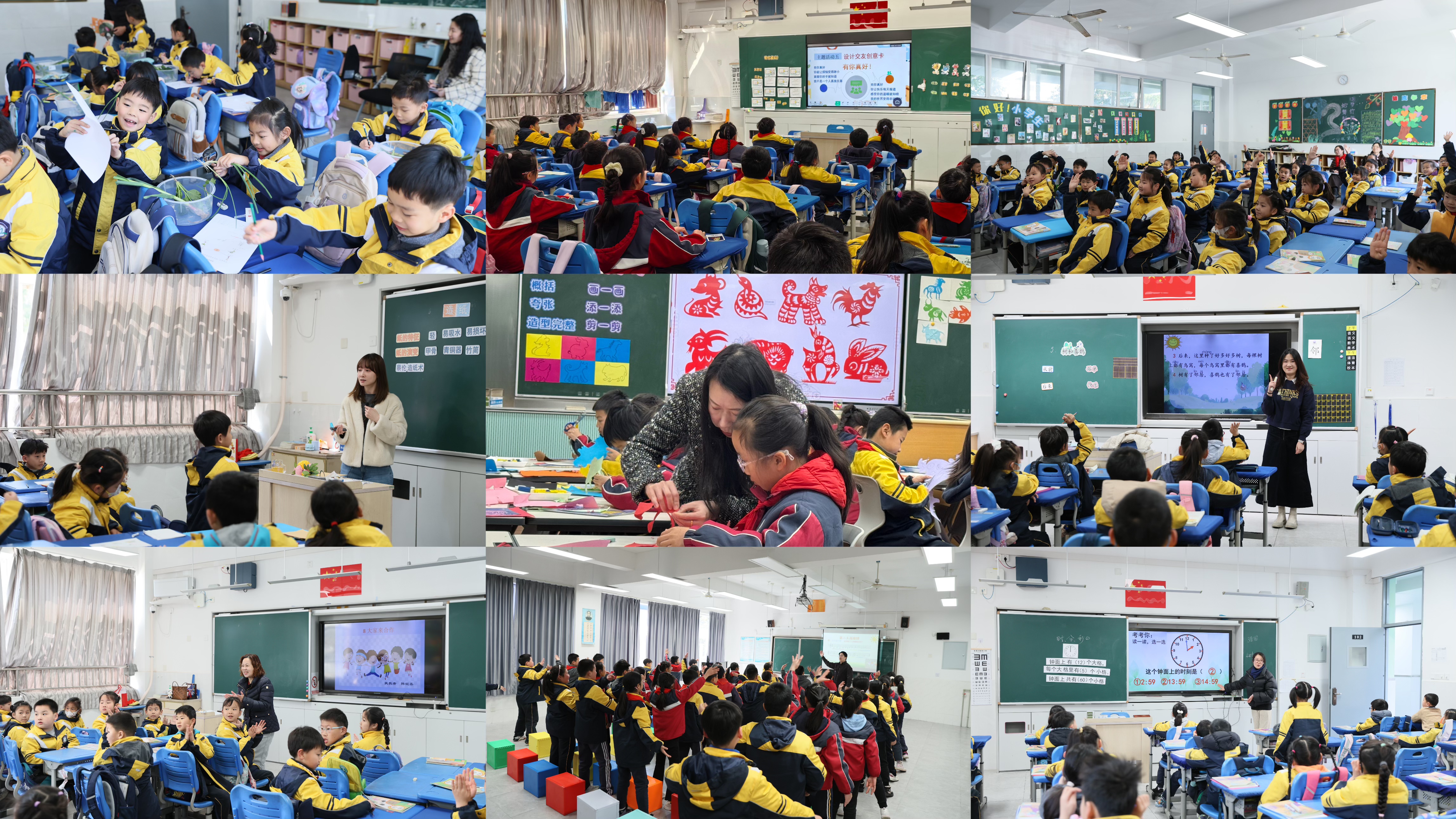 微信图片_20250318141748.jpg