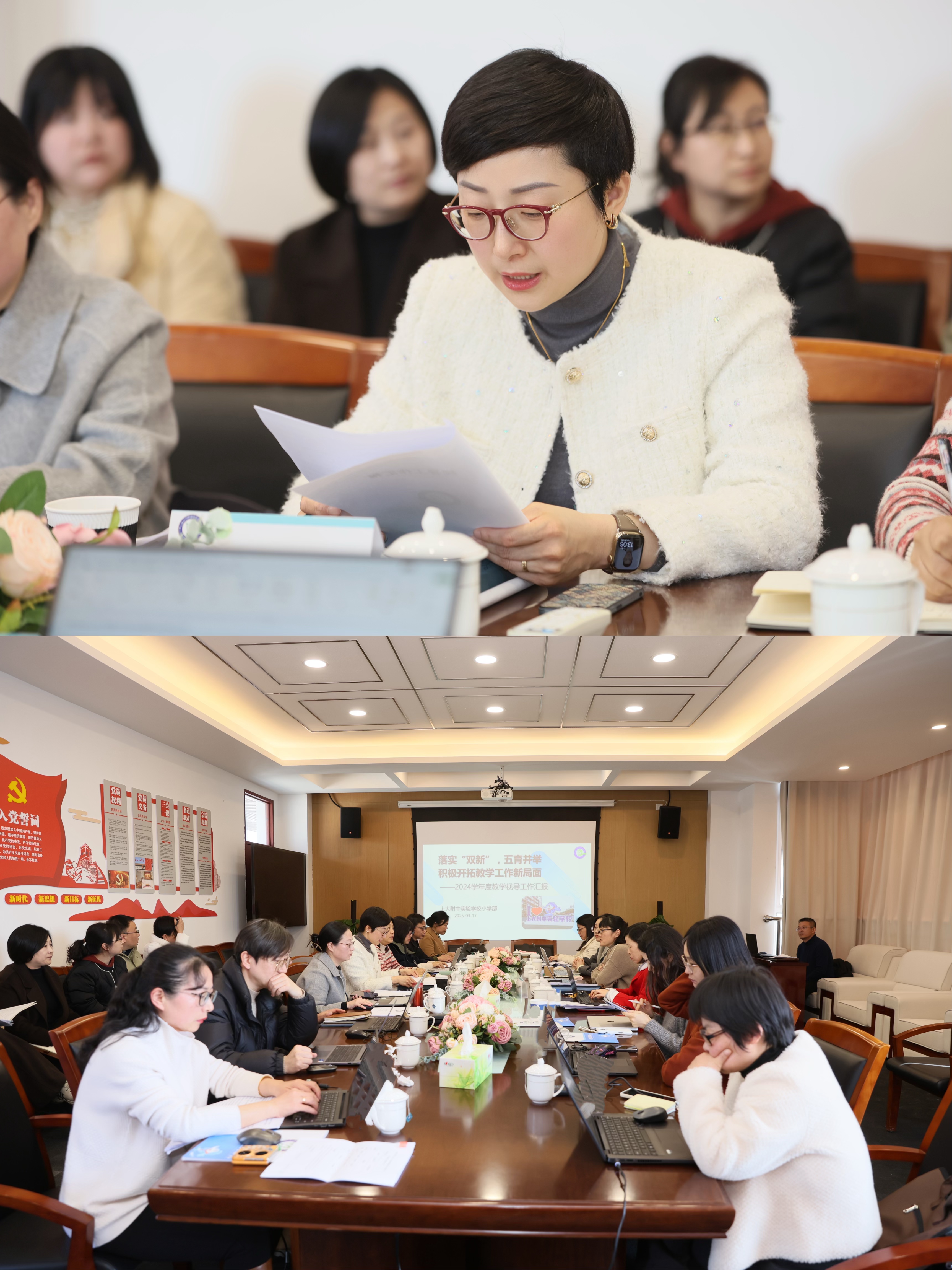 微信图片_20250318143255.jpg