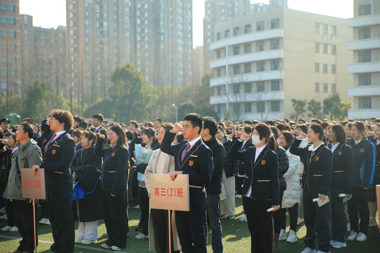 微信图片_20250319102841.jpg