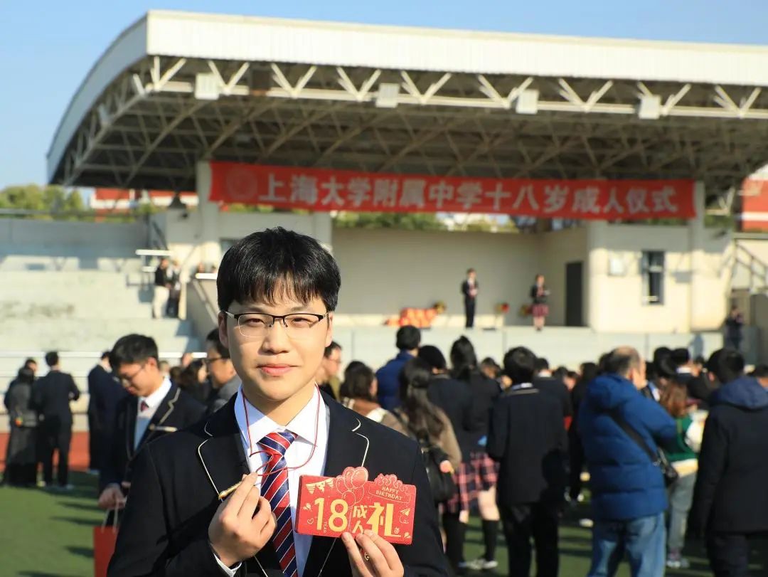 微信图片_20250319102857.jpg