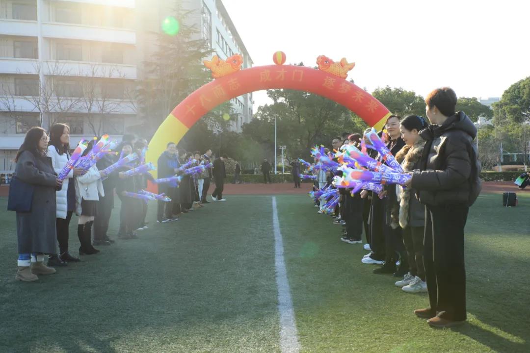 微信图片_20250319101901.jpg