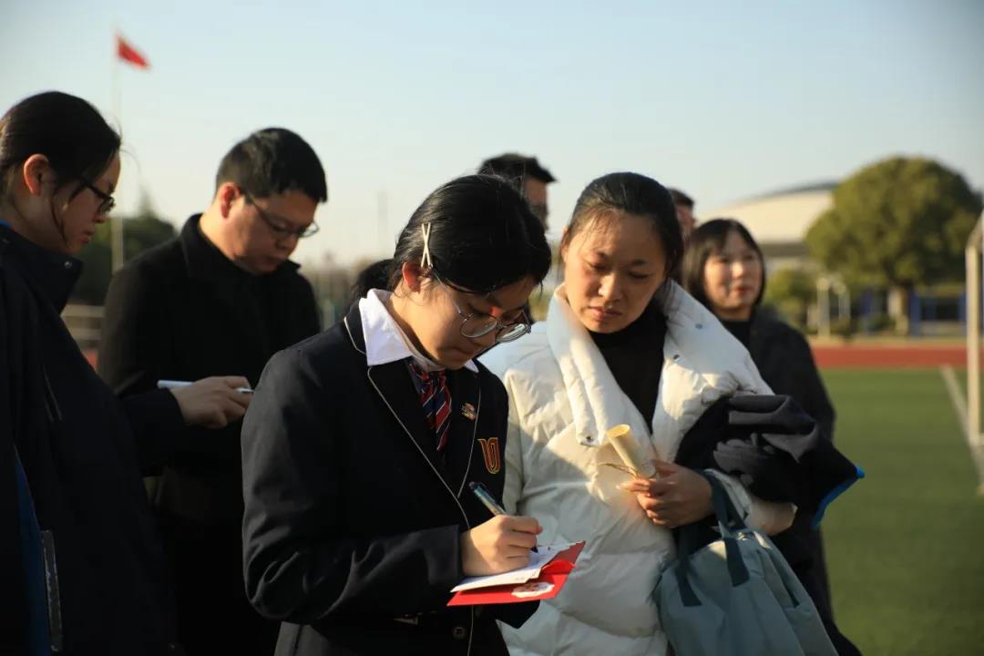 微信图片_20250319101937.jpg