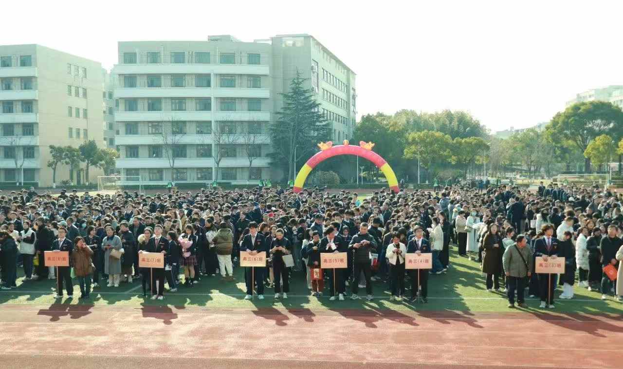微信图片_20250319103651.jpg