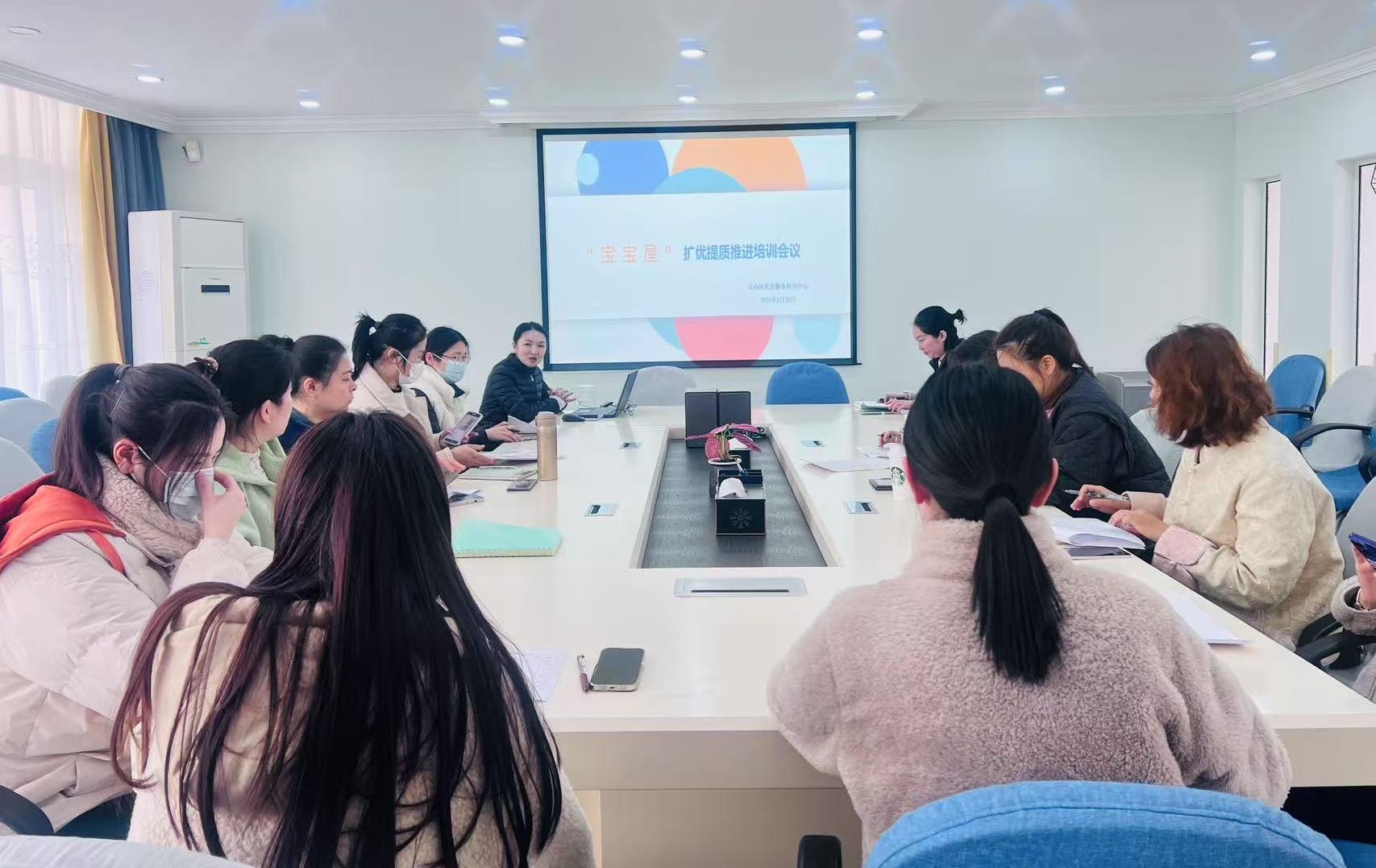 微信图片_20250320154606.jpg