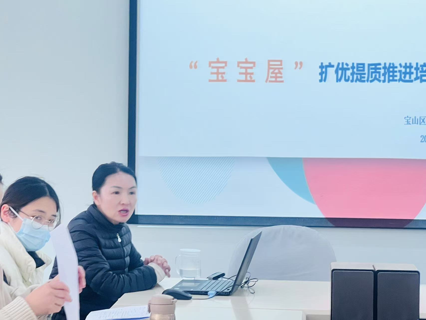 微信图片_202503201546521.jpg