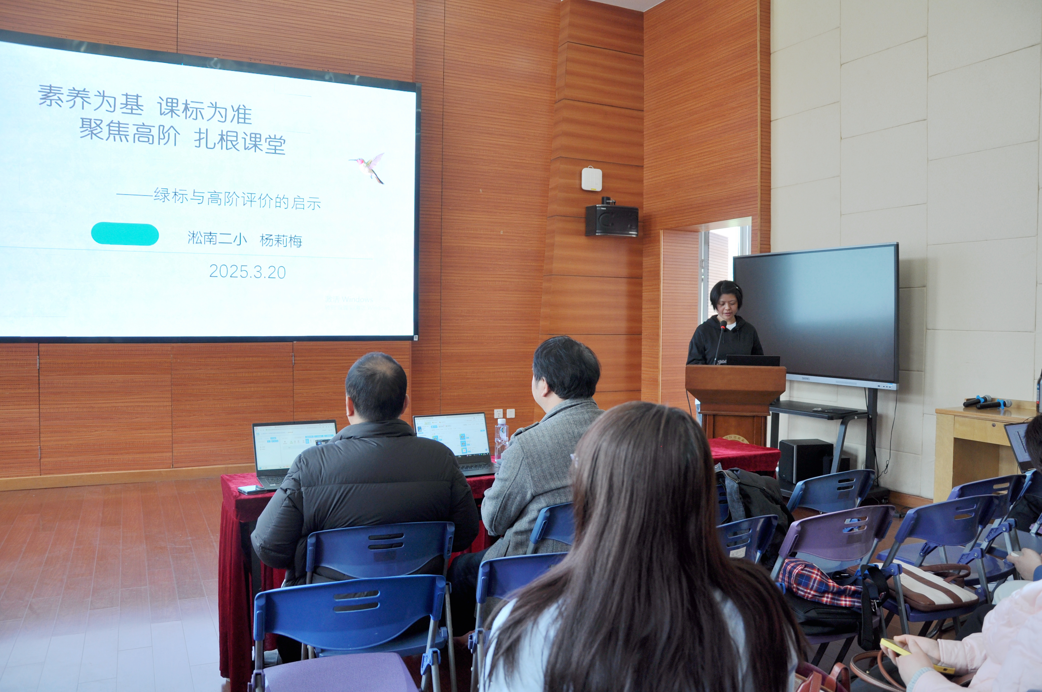 DSC_1306_副本.jpg