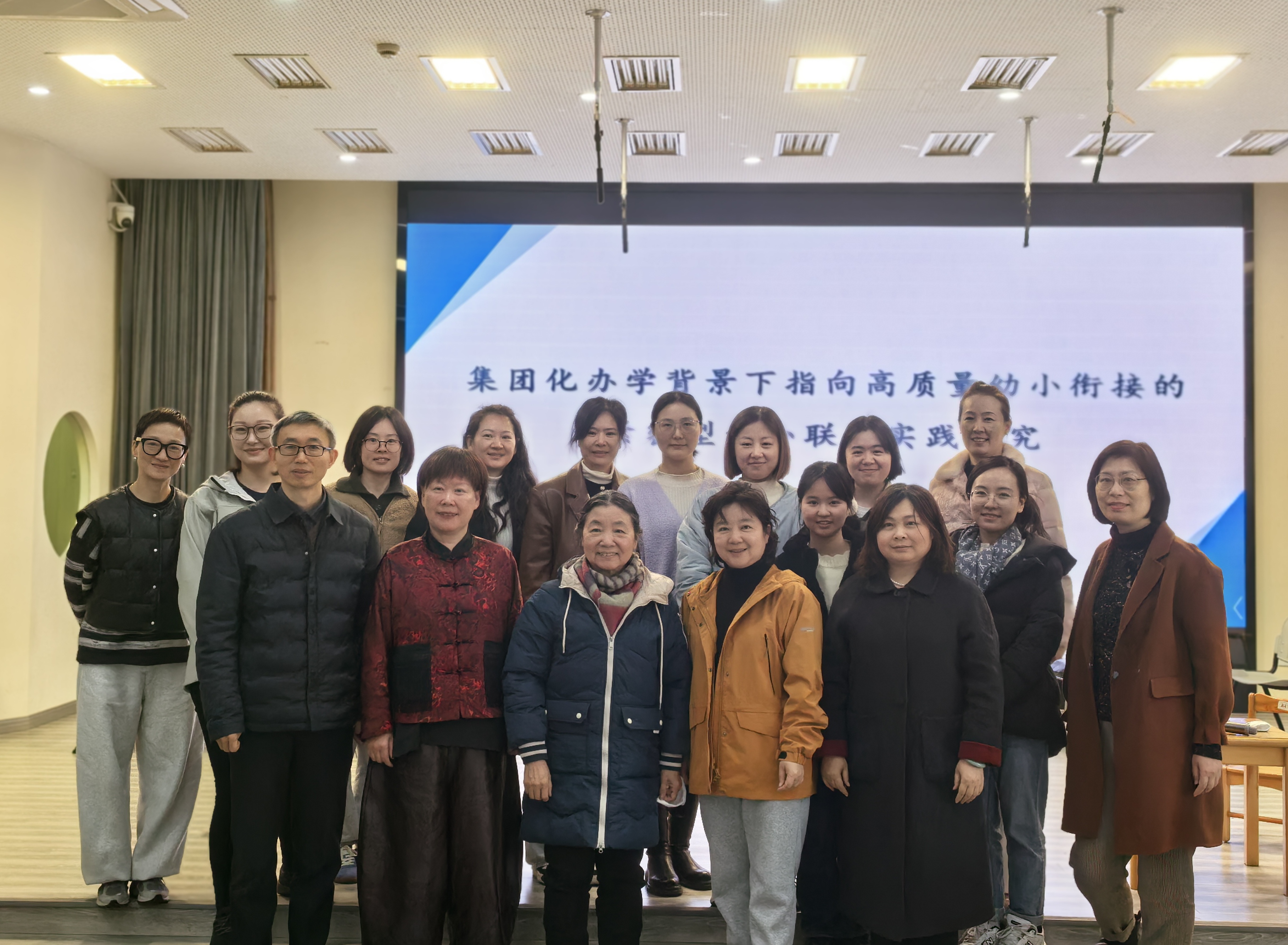 微信图片_20250324130746.jpg