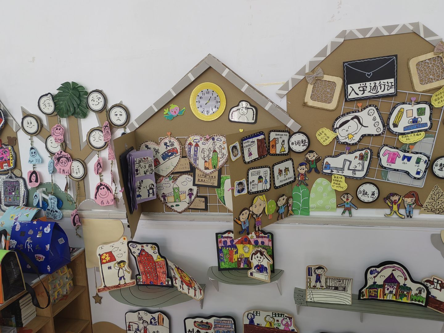 QQ图片20250327140216.jpg QQ图片20250327140216.jpg