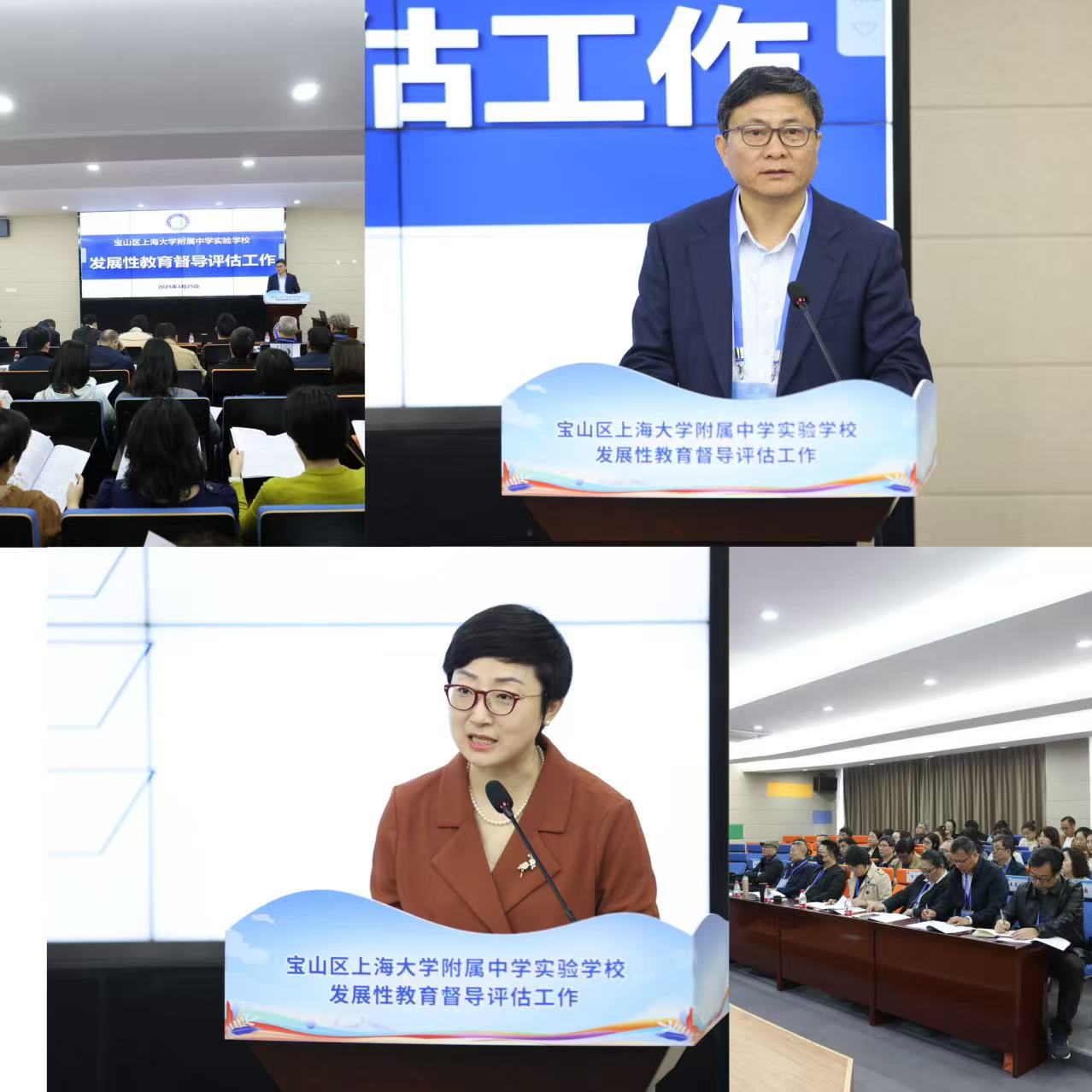 微信图片_20250328123802.jpg