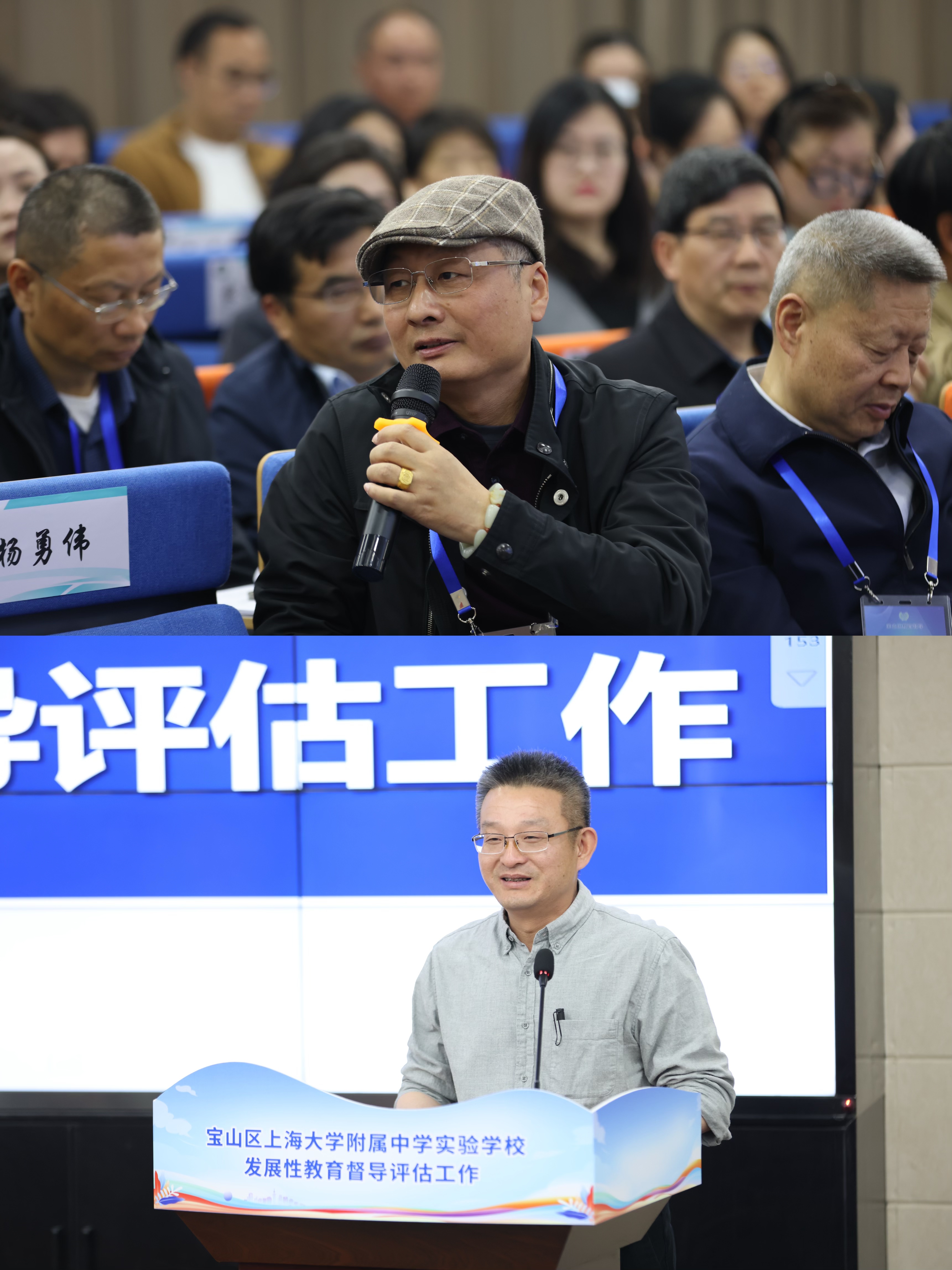 微信图片_20250328123957.jpg