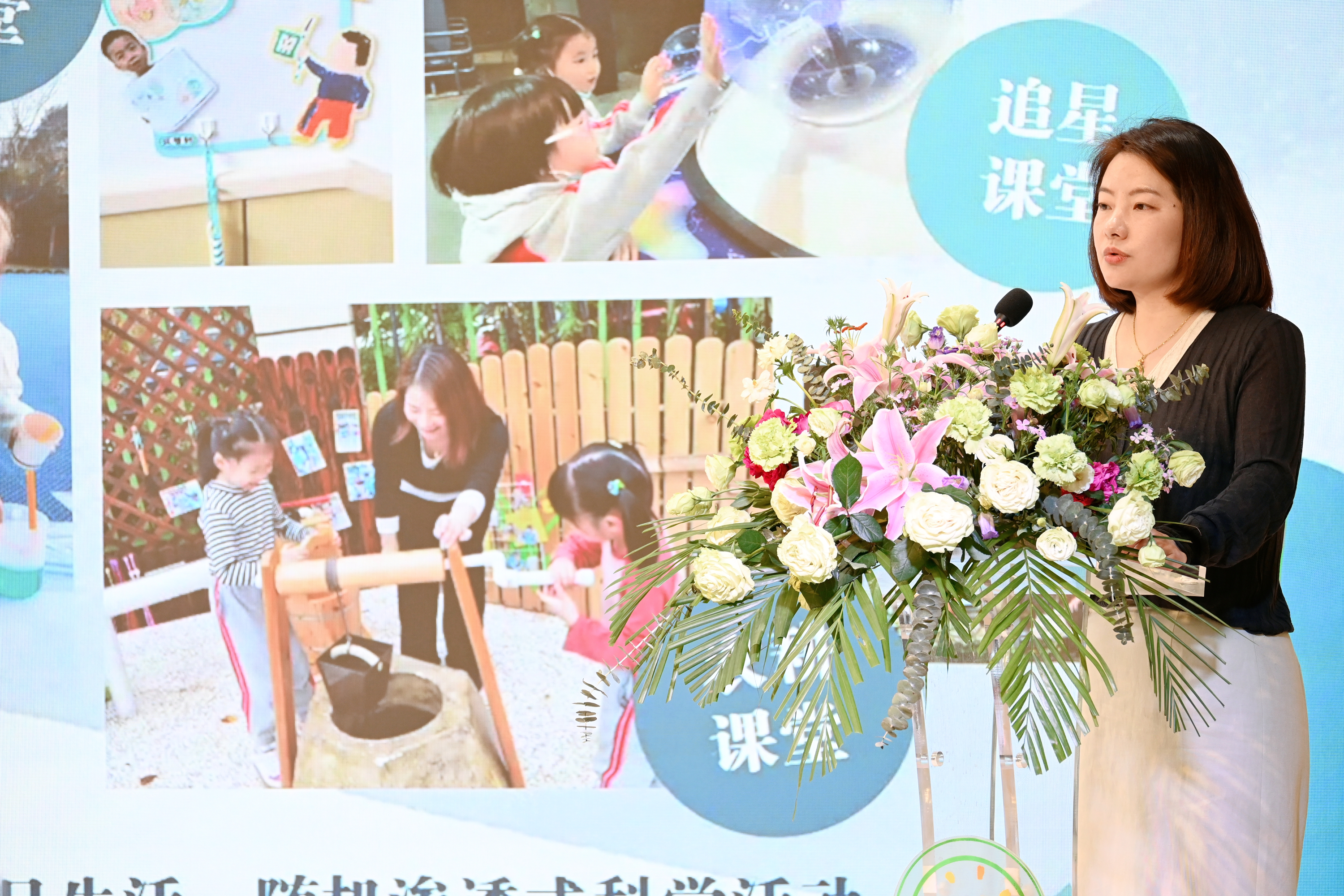MEITU_20250328_175645406.jpg