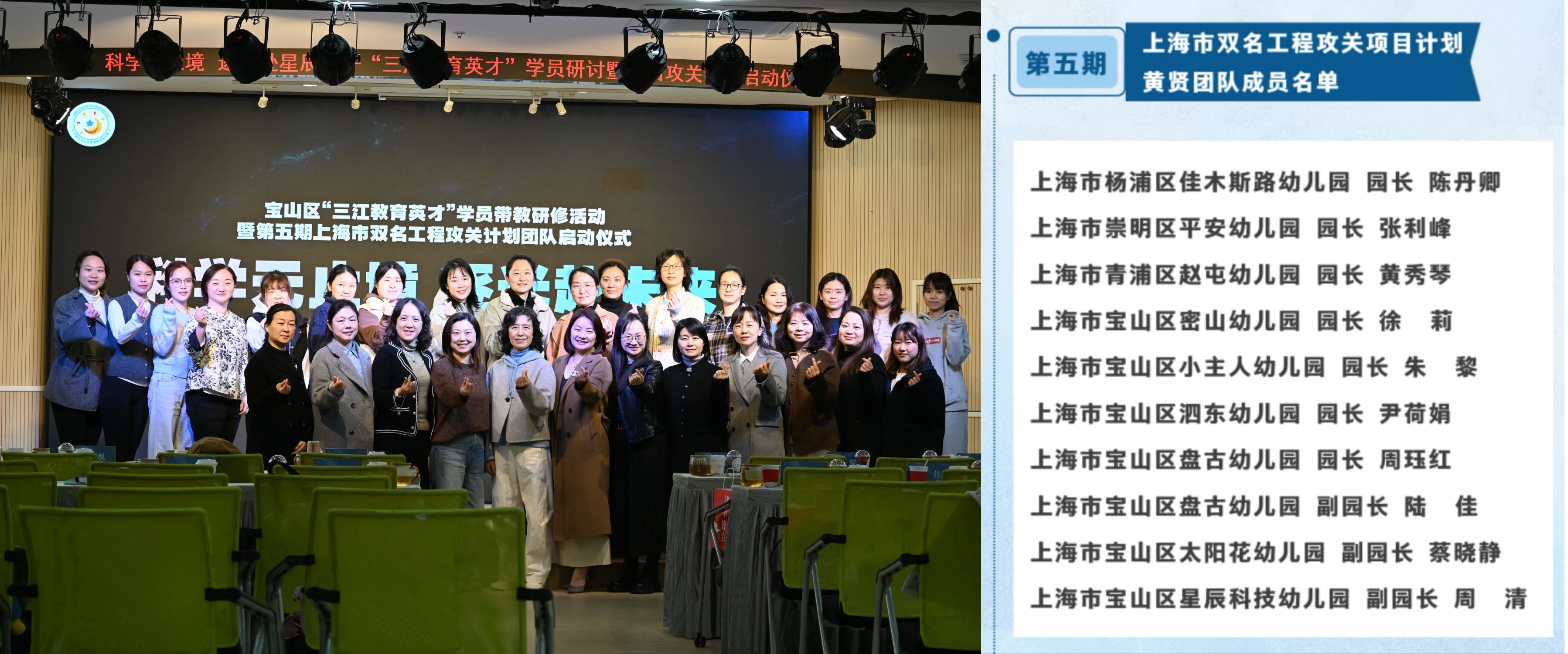 微信图片_20250331132942.jpg