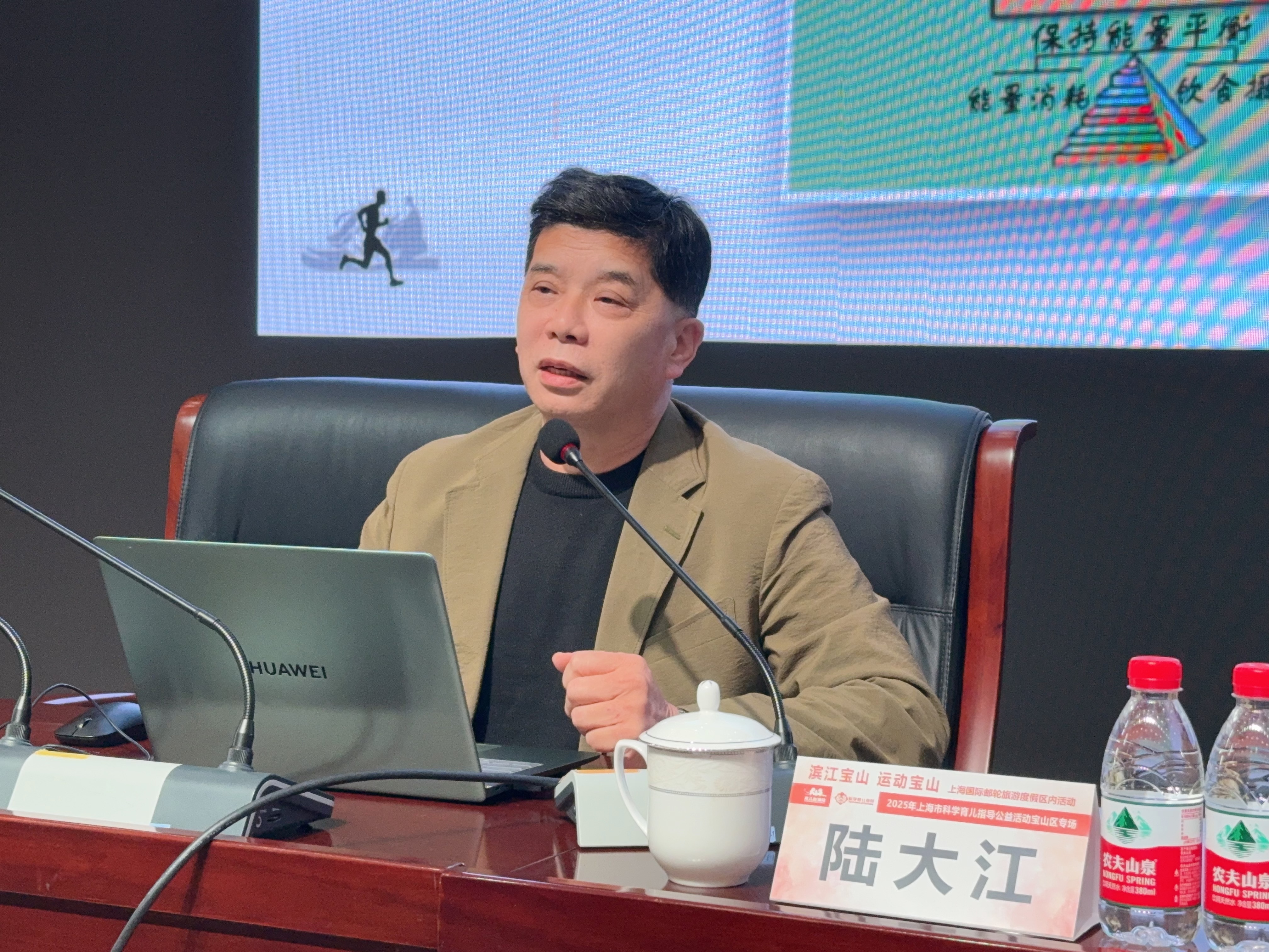 微信图片_20250331150121.jpg