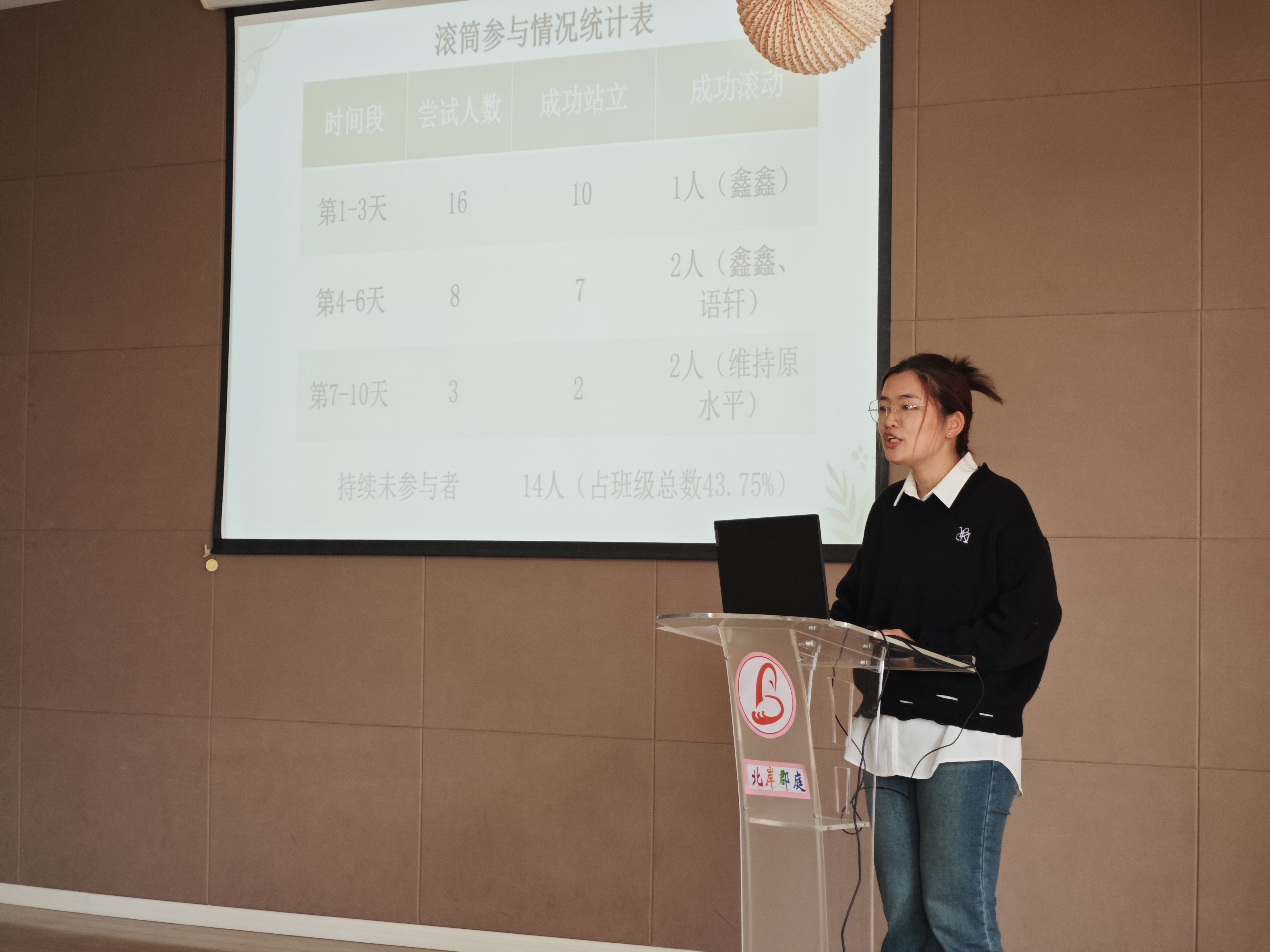 微信图片_20250401110134.jpg