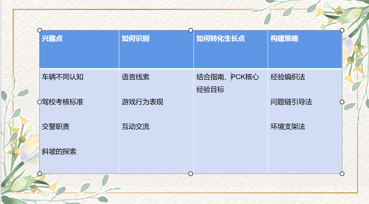 微信图片_20250401110244.png