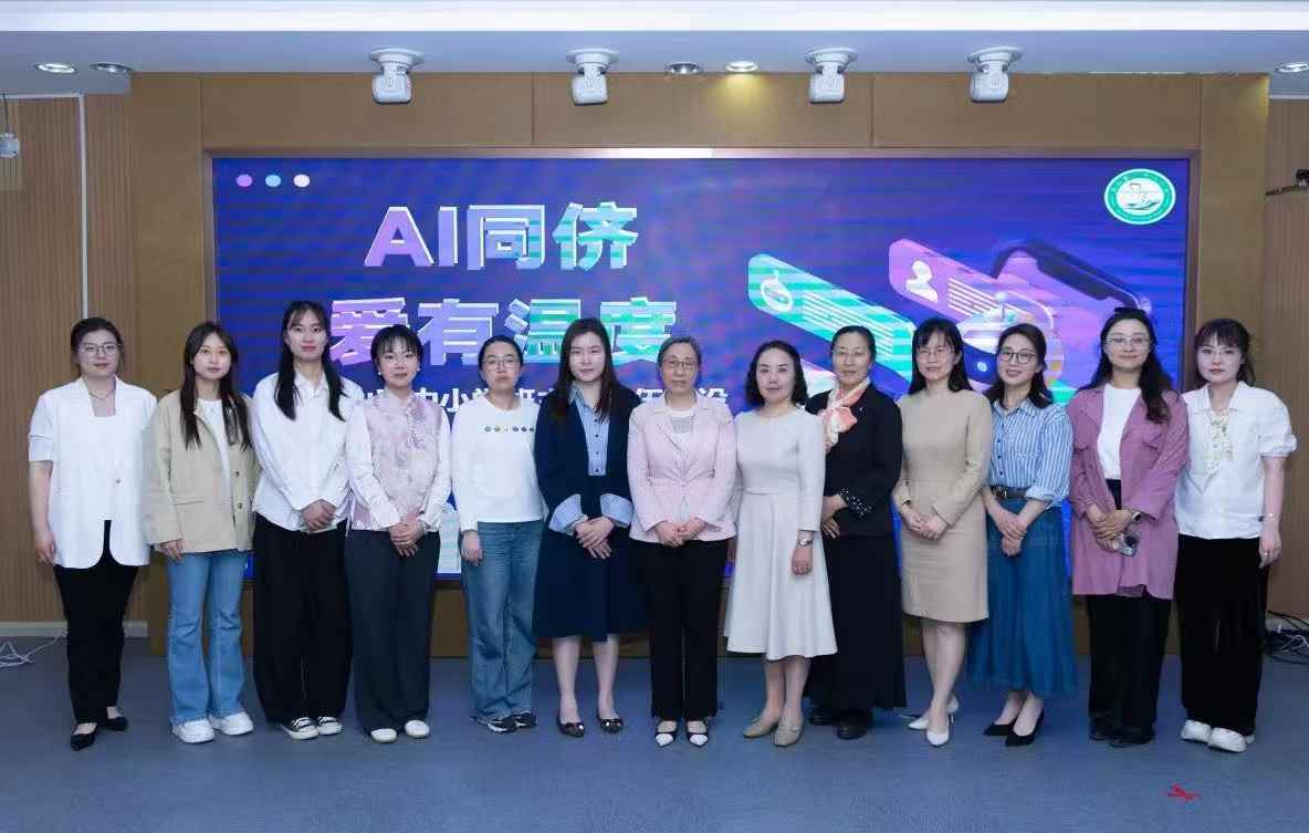 微信图片_20250402101554.jpg
