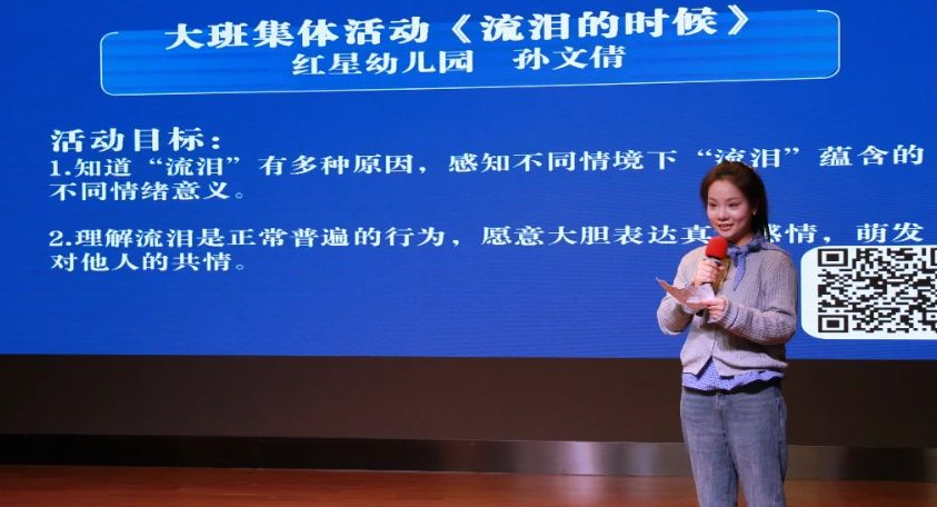 微信图片_20250402110540.png