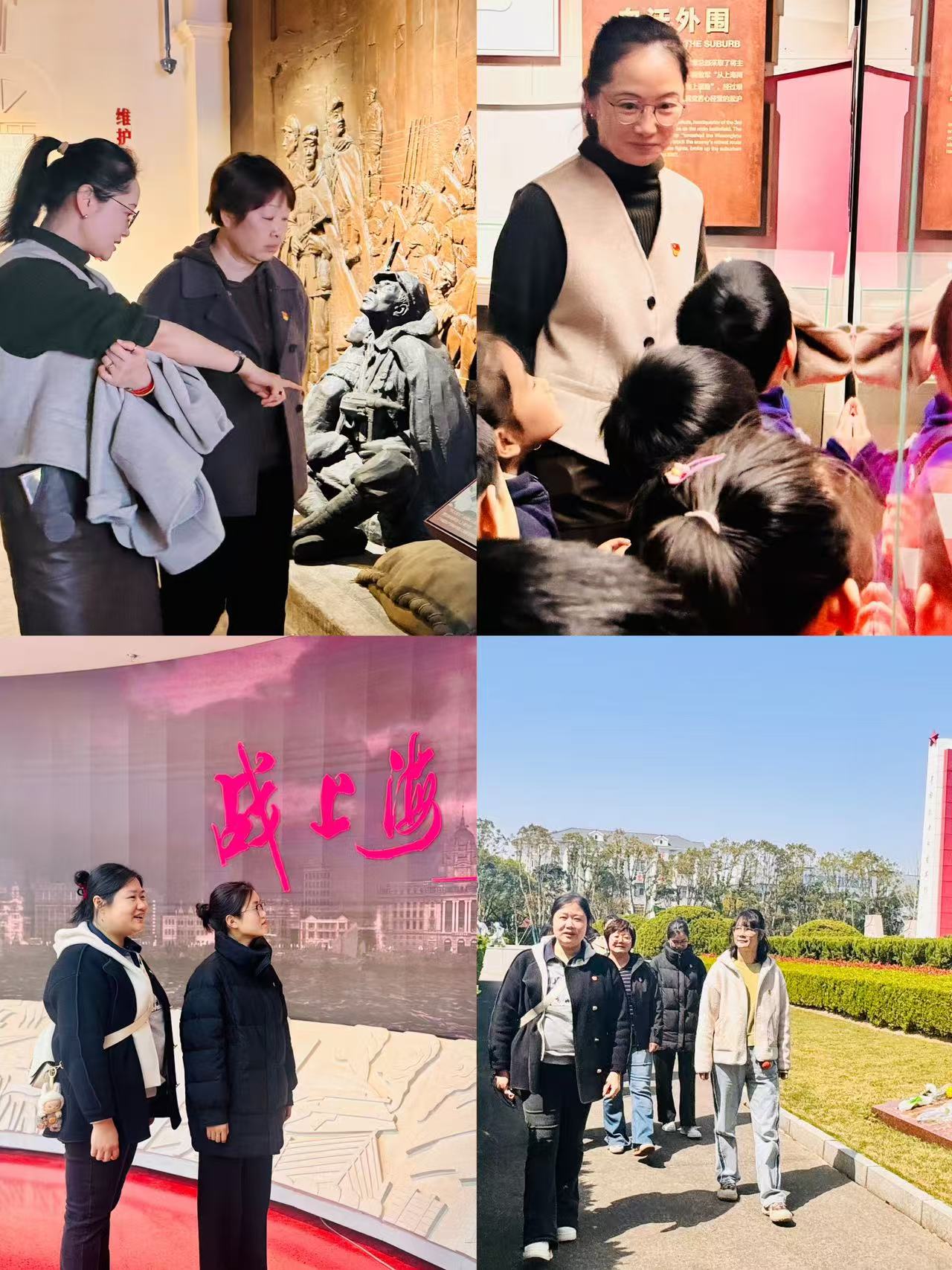 宝教4.jpg 宝教4.jpg