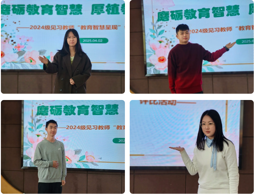 微信图片_20250407141511.png