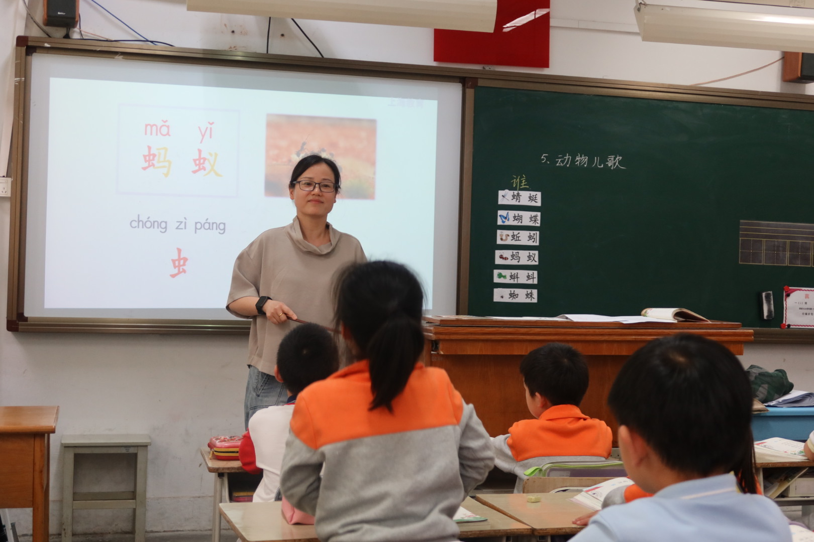 图二.jpg