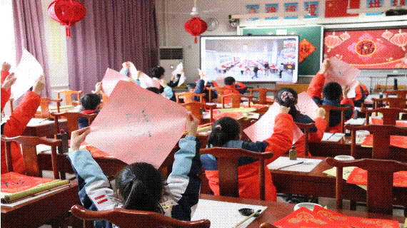 动图001.gif