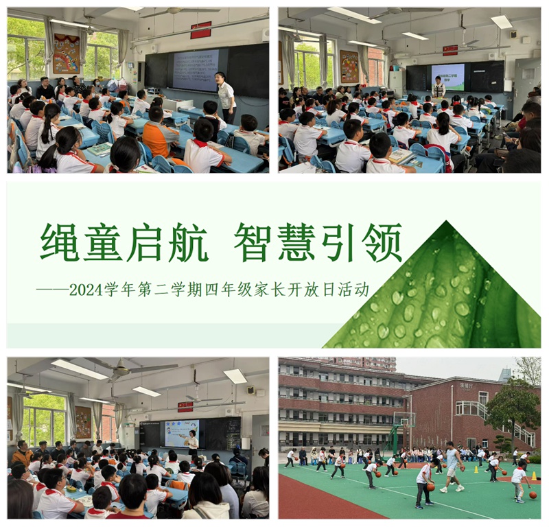 图片1_拼图.jpg