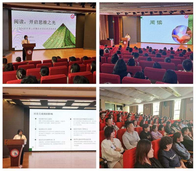 图片6_拼图.jpg