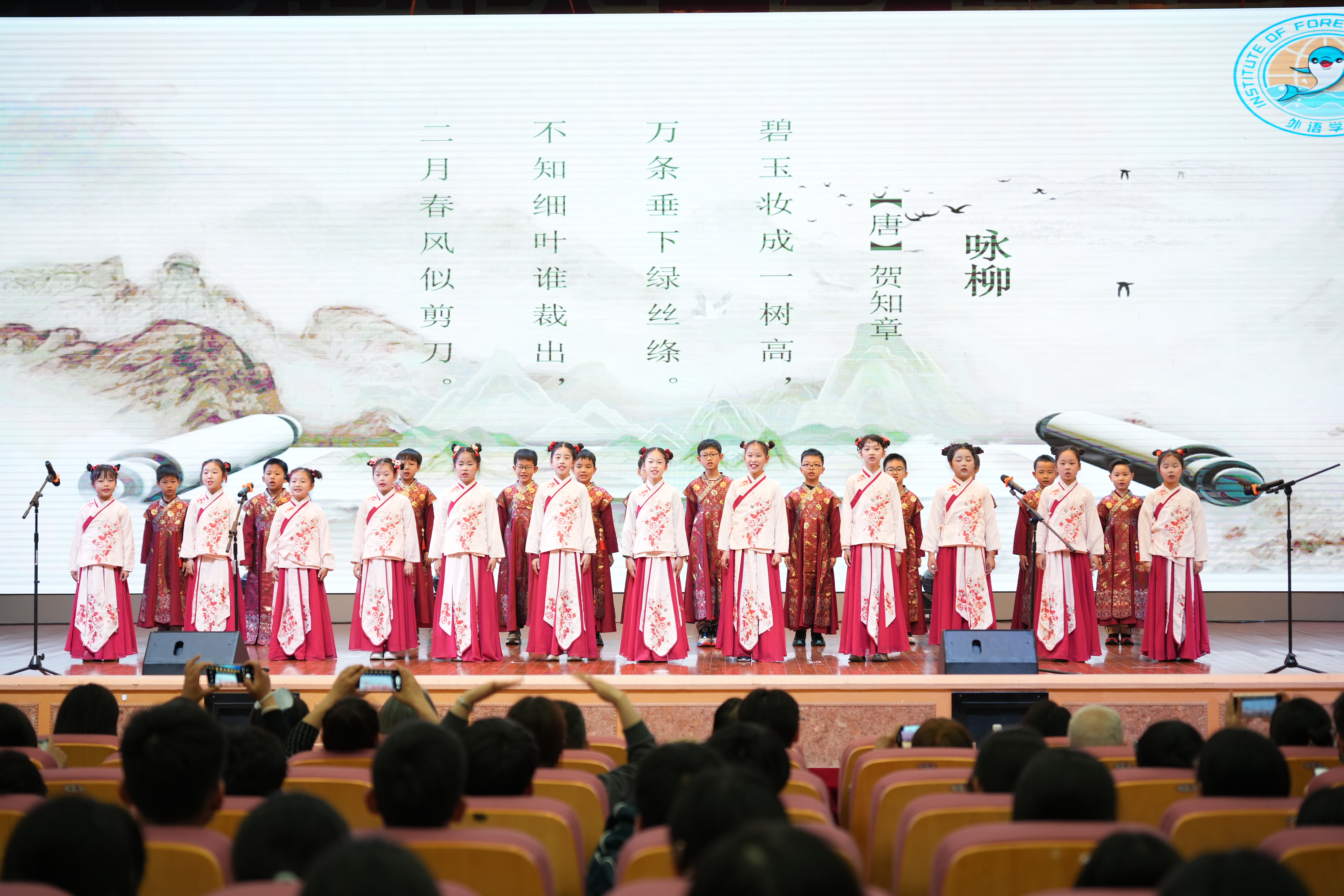 上大附小表演.JPG