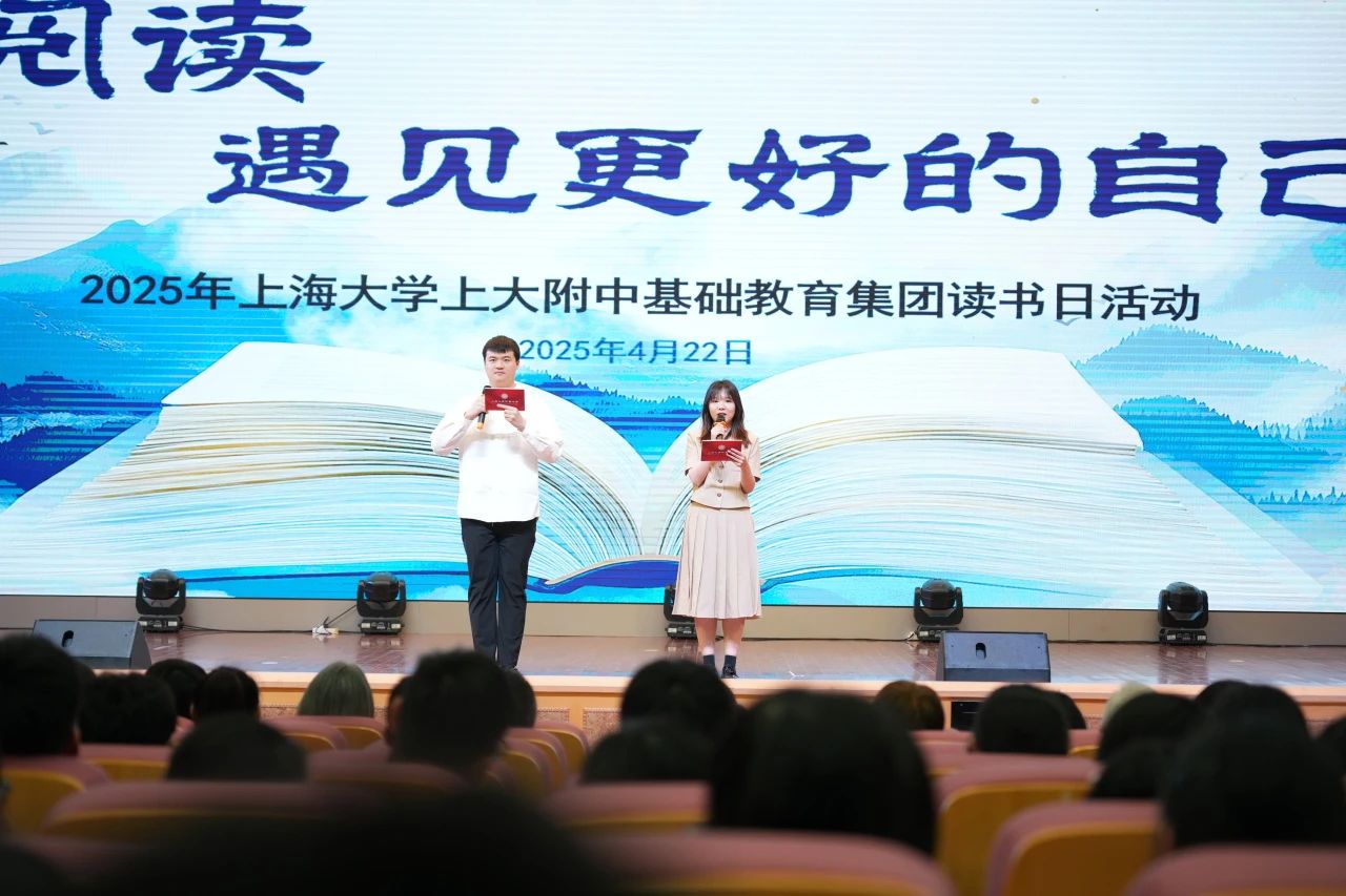 微信图片_20250424093512.jpg