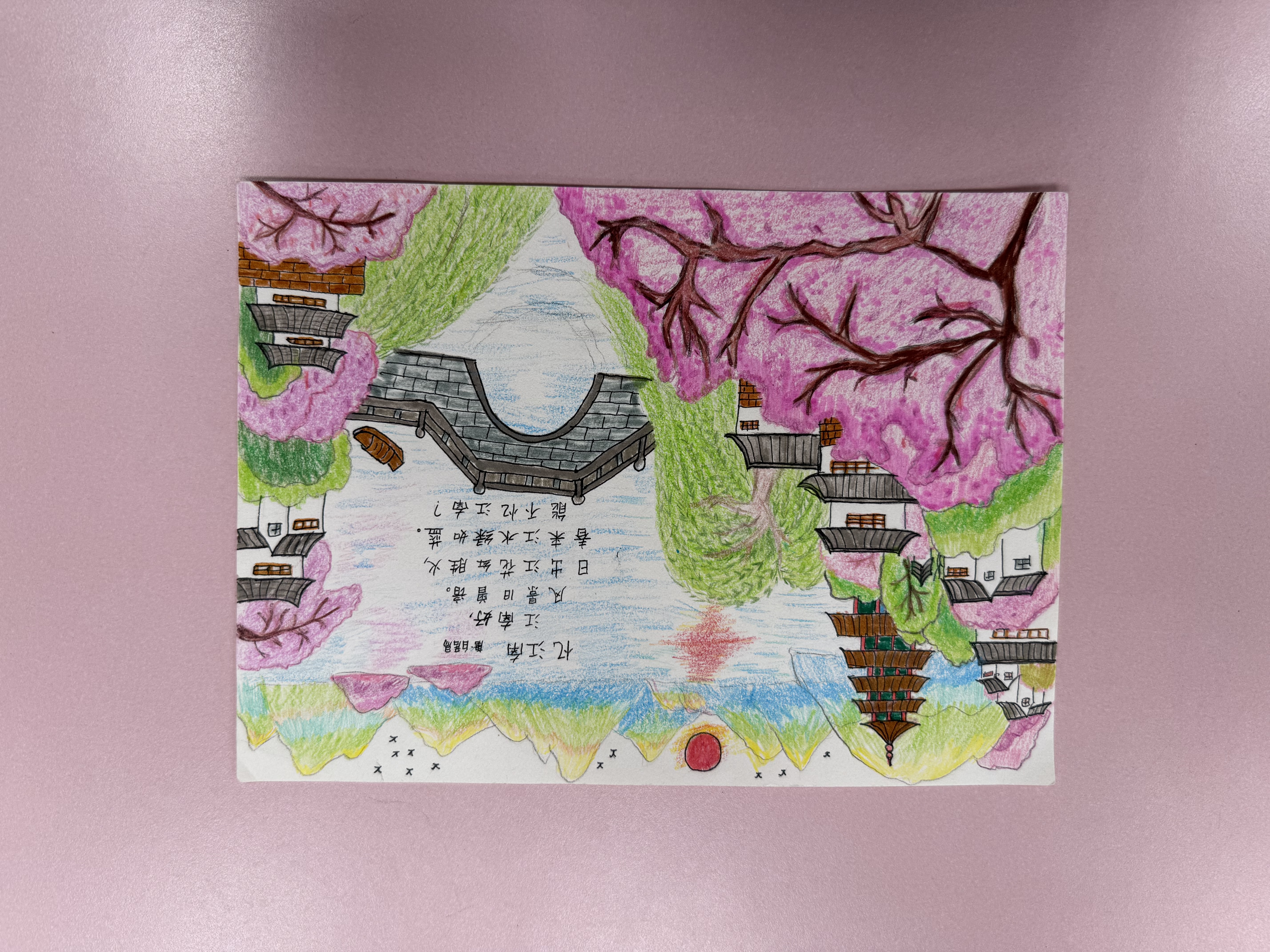 二年级 (19).jpg