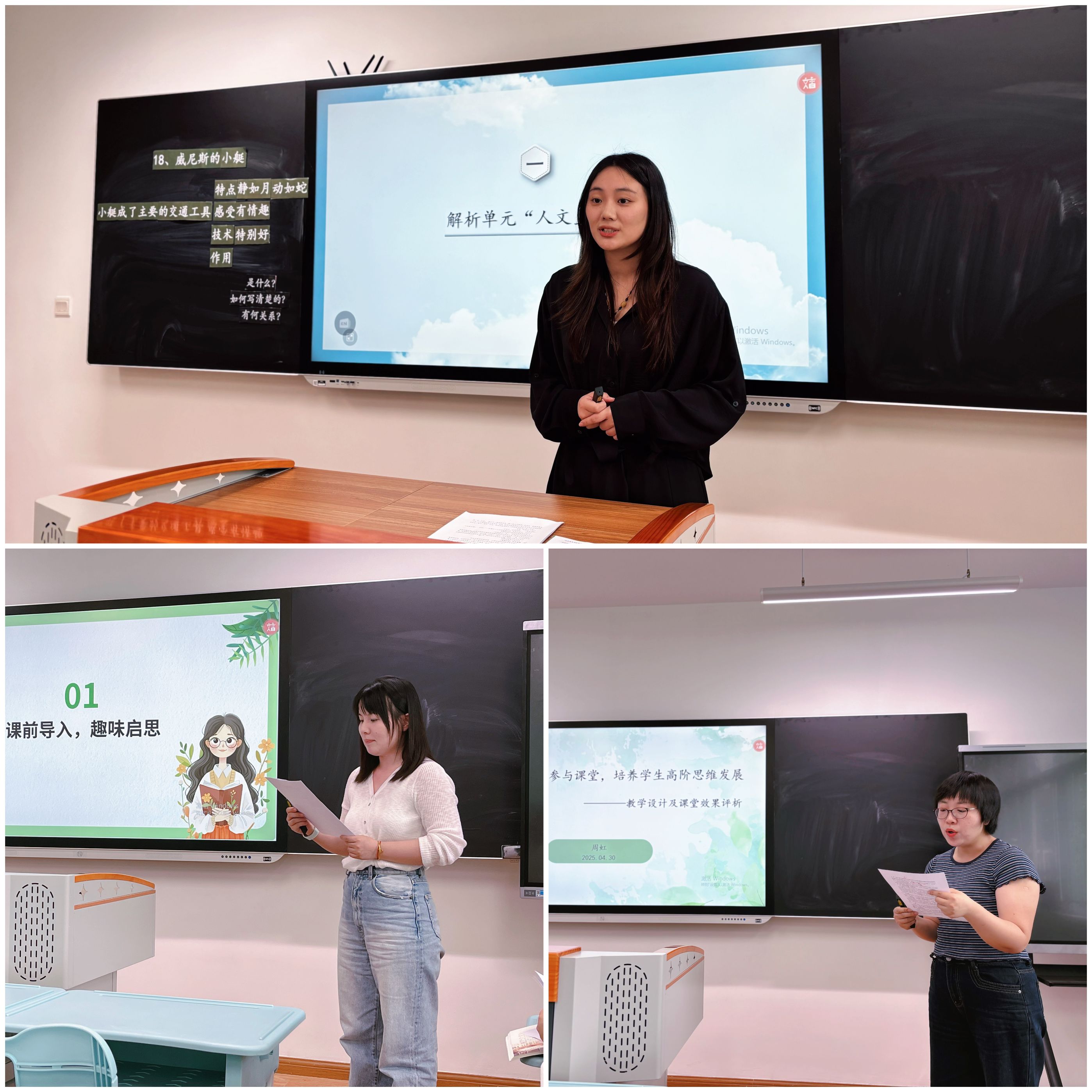 QQ图片20250509111448.jpg