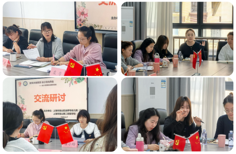 微信图片_20250512083005.png