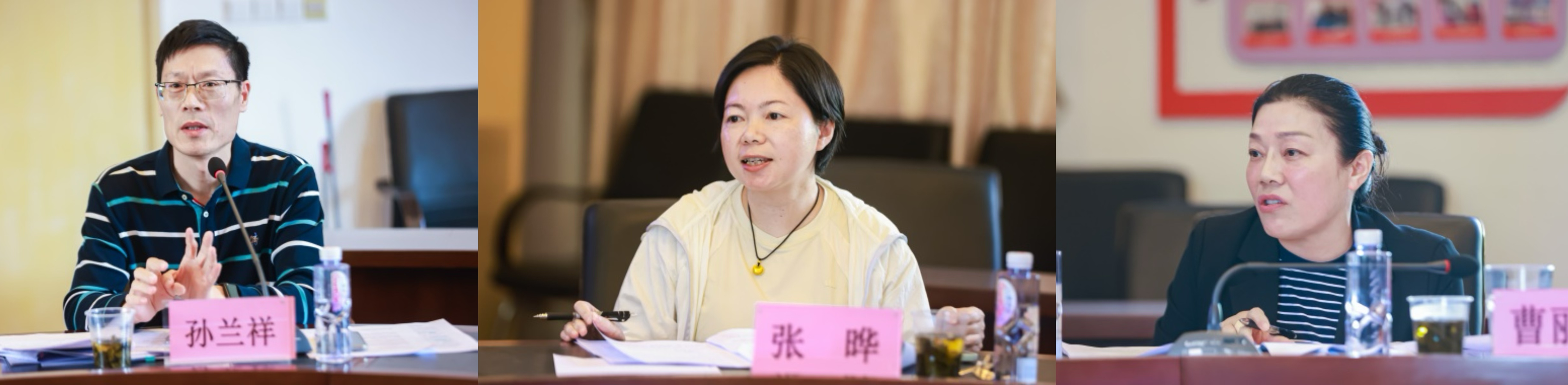 微信图片_20250512102928.png