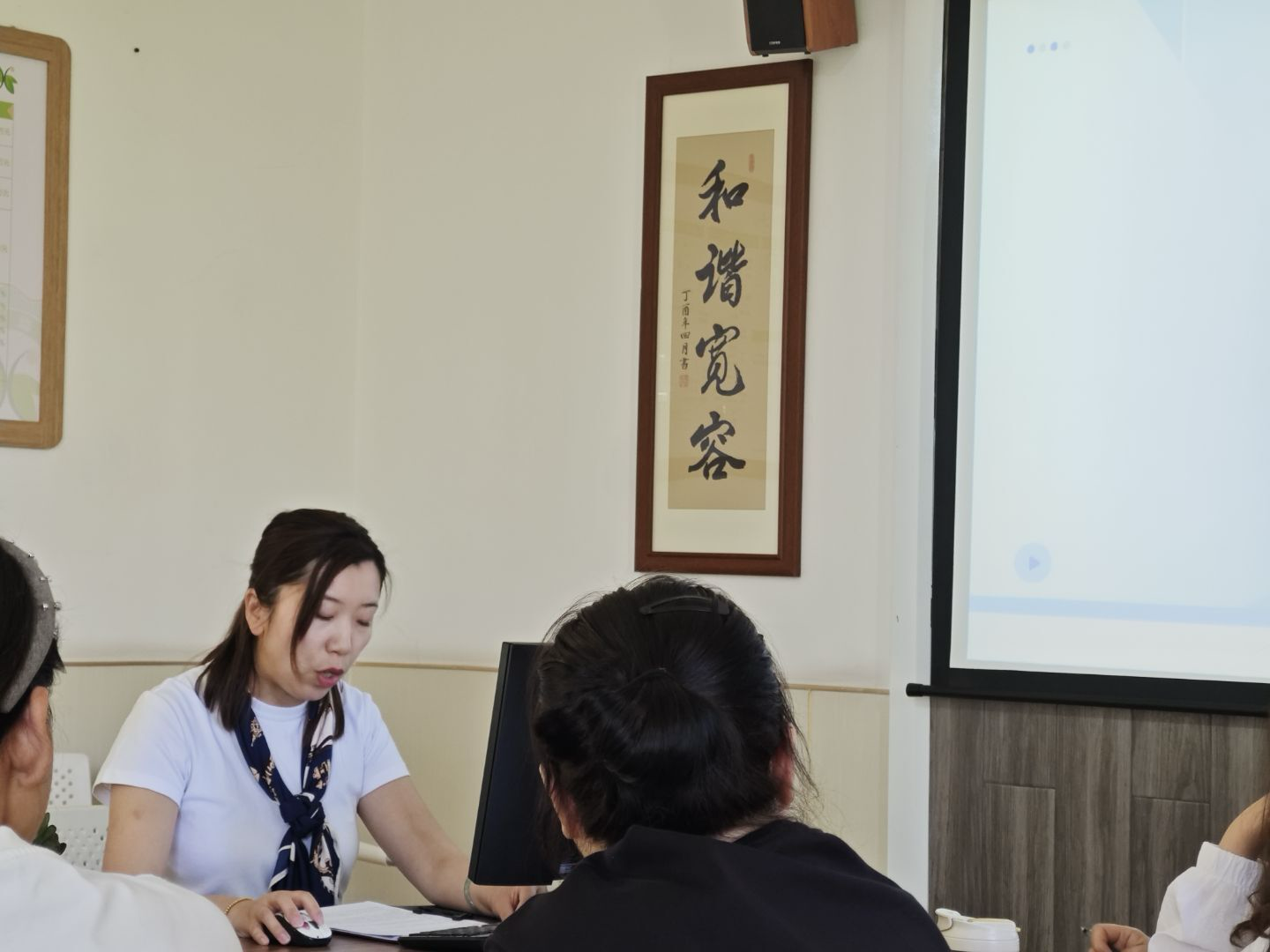 微信图片_20250513102215.png