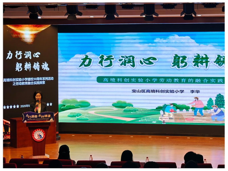 11_拼图.jpg