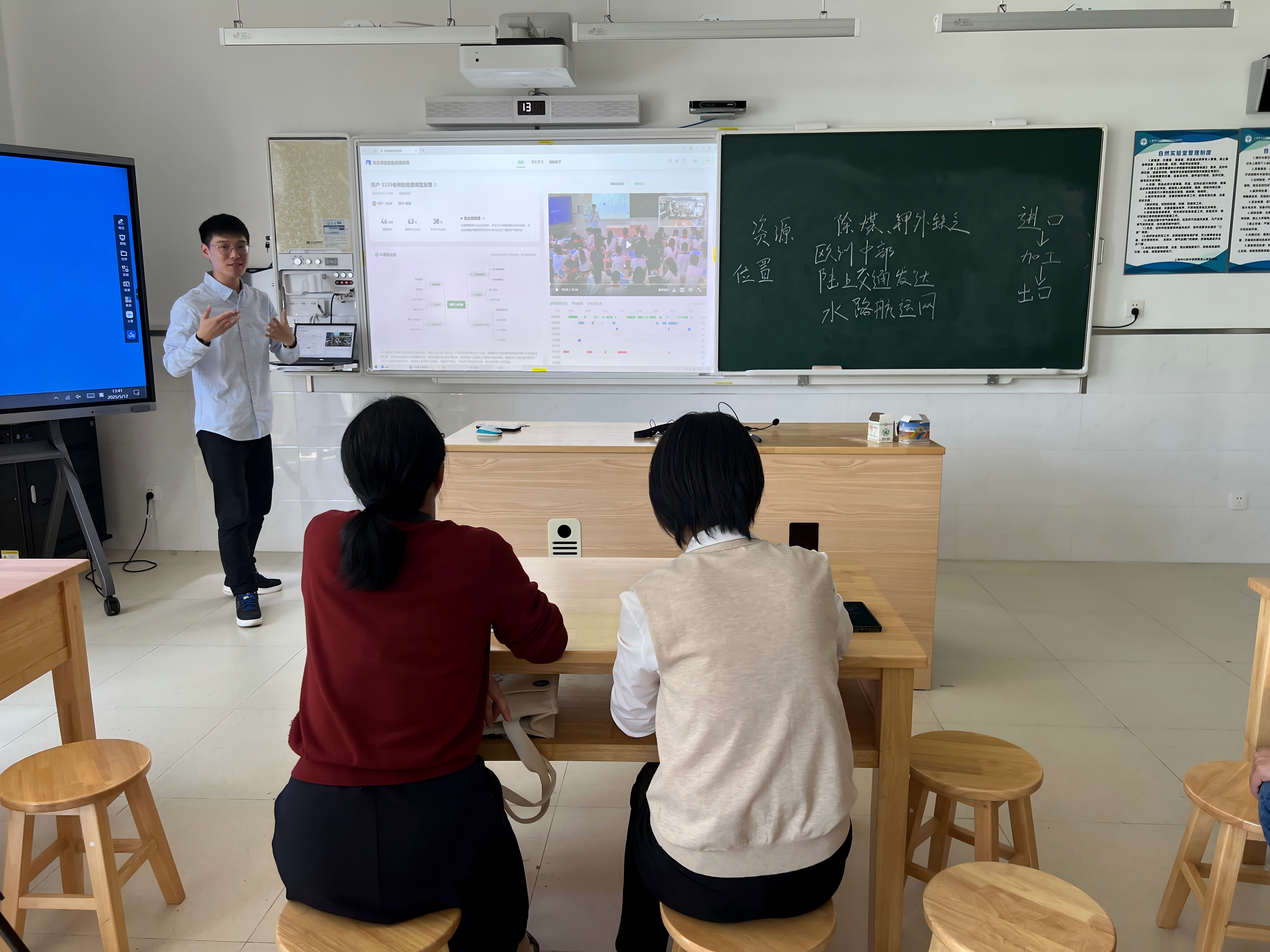 图9.jpg