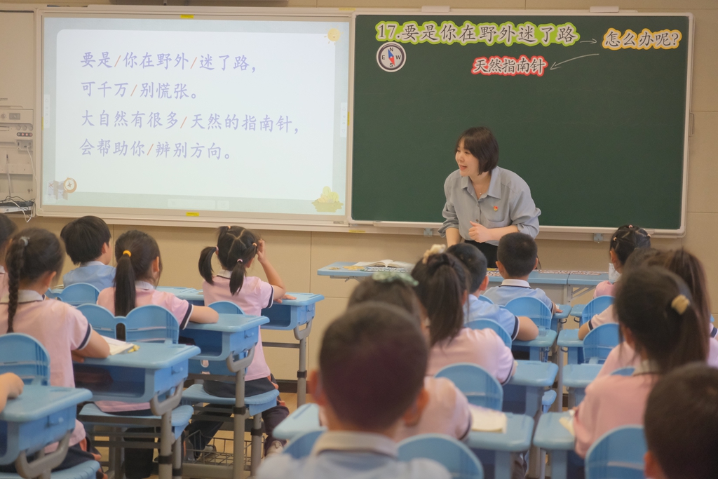 图2.jpg