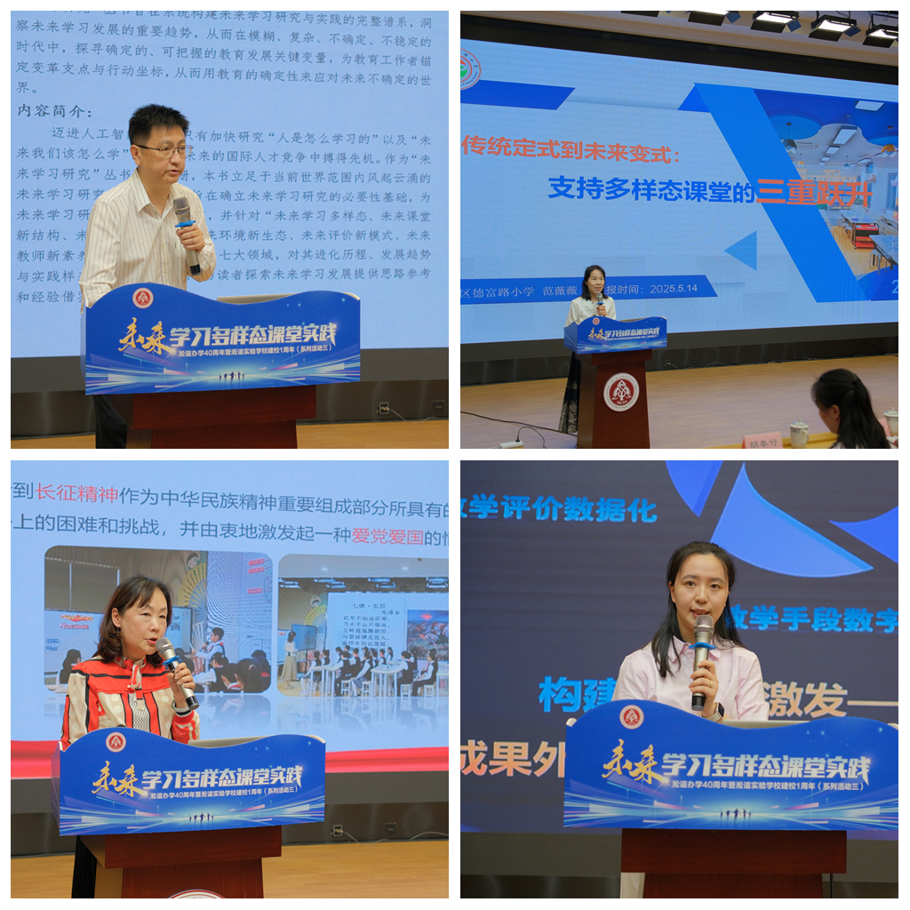 光影魔术手拼图.jpg
