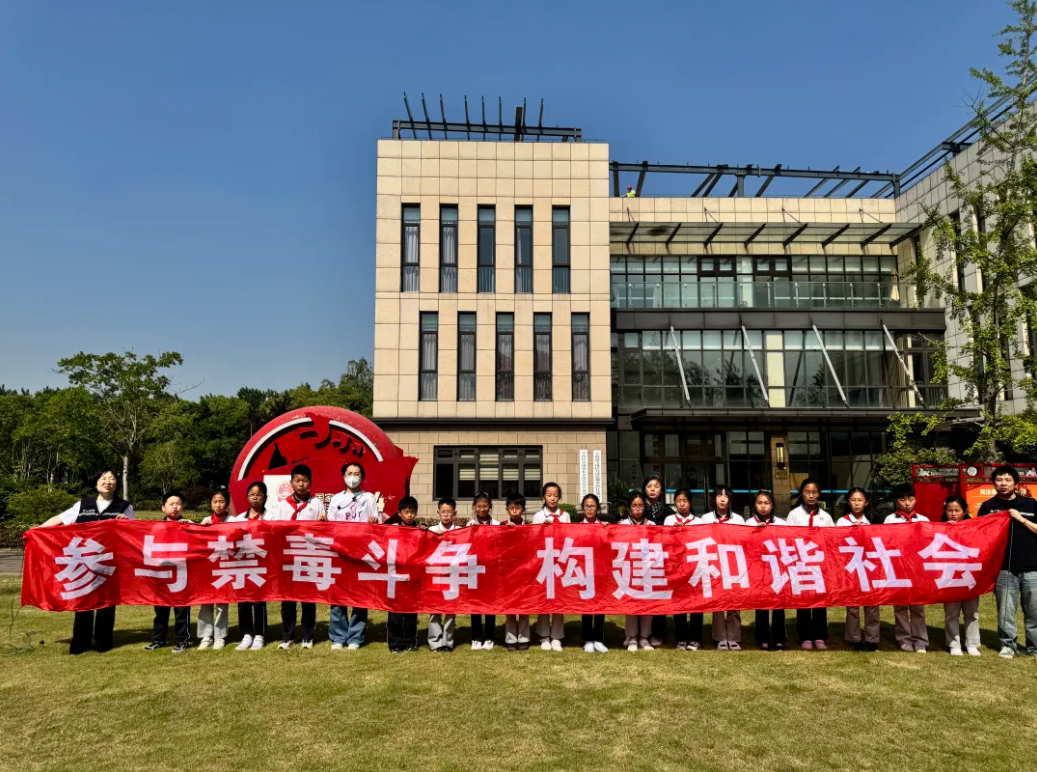 QQ20250516-095215.png