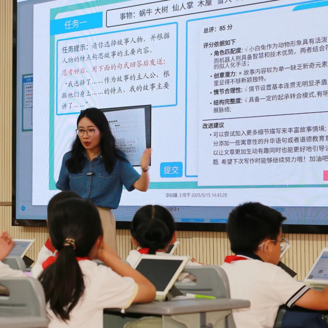 微信图片_20250521091442.jpg