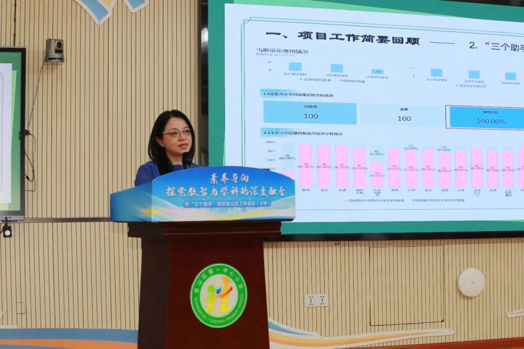 微信图片_20250521091457.jpg
