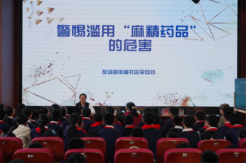 微信图片_20250521115002.jpg