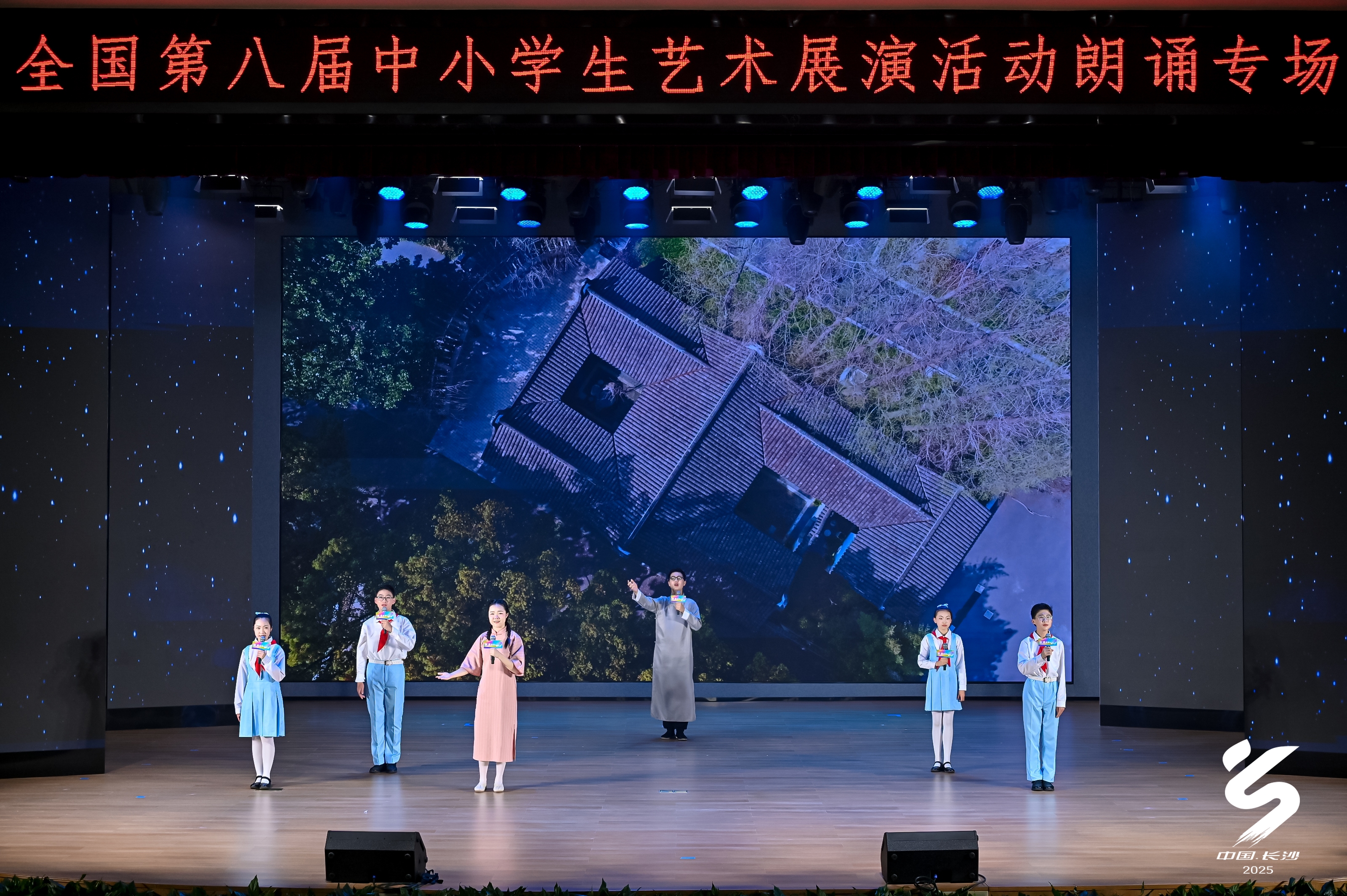 现场演出照1.jpg