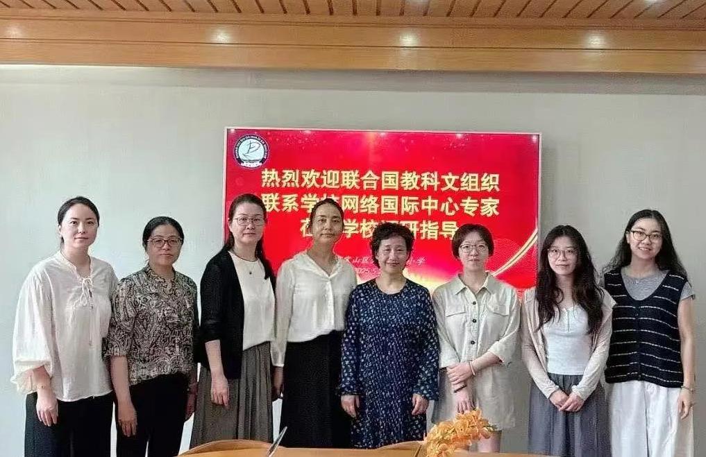 微信图片_20250523091137.jpg