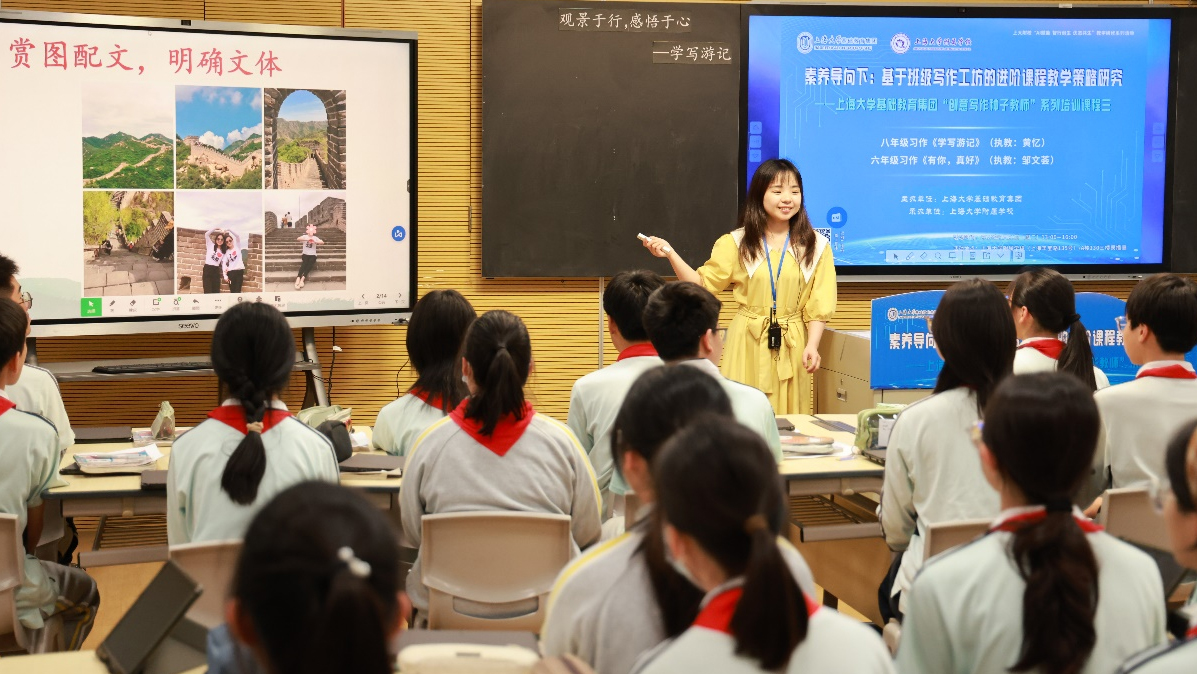 图片3 拷贝.jpg