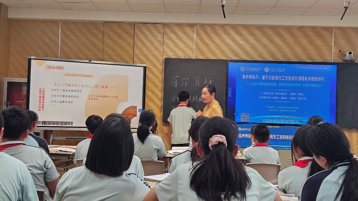 图片3.png